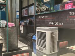 -肥汁米蘭香港米线(长宁来福士店)