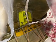 -璐坊粽王(复兴中路店)