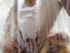 -詹记桃酥(宿州路店)