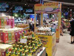 -哈尔信食品超市(哈尔滨王府井购物中心店)
