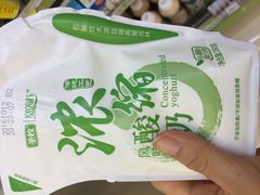 -全家便利店(车站南路店)