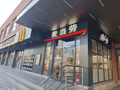 -麦当劳(安定门外大街店)