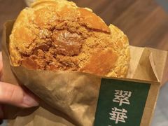 -翠华餐厅(正佳广场店)