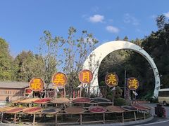 -婺源月亮湾