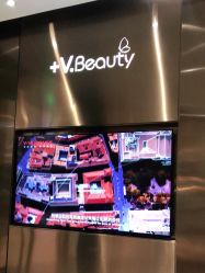 -苑苑vbeauty科技美容SPA