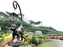 -中国傩城