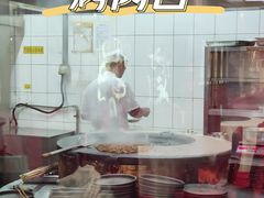 -聚德华天烤肉季·宴会厅(什刹海总店)