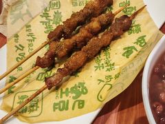 -甲乙饼·手工牛肉饼(金地广场店)