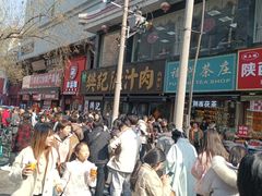 -樊记腊汁肉(竹笆市总店)