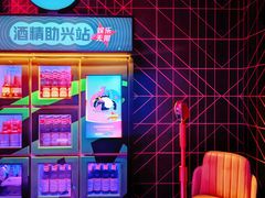 -音乐派KTV(成都印象城店)