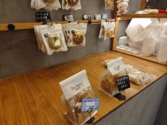 -Max Bakery 阿唛手作