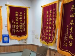 -宠福鑫动物医院(城北分院)