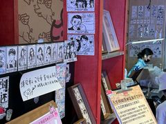 -PIGGYOO人生四格漫画店(朝外店)