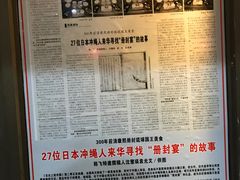 -吴门人家·苏宴宫廷菜(拙政园店)