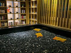 -九号温泉生活馆