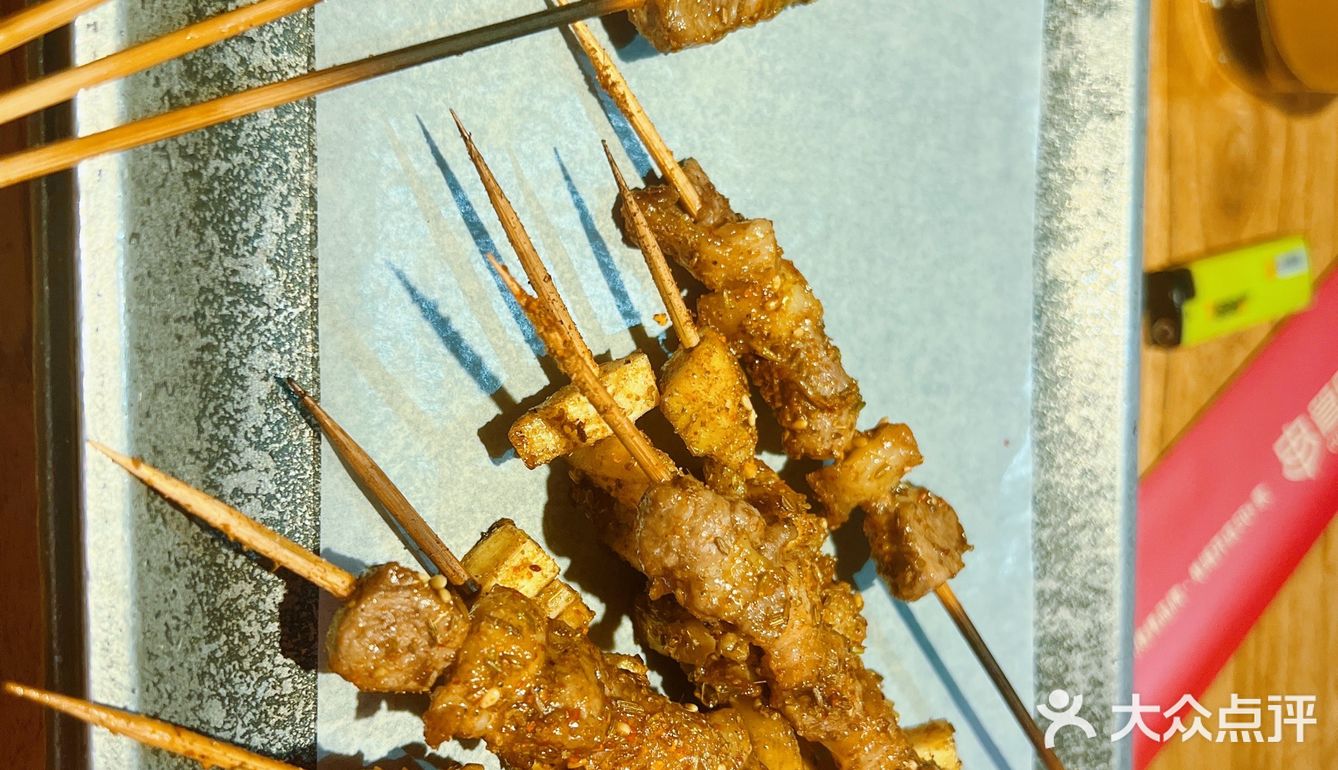 好吃