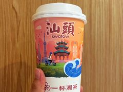 -一杯潮茶·专注潮汕茶饮(朝阳庄店)
