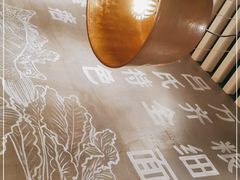 -吕氏疙瘩汤·海鲜新鲁菜(凯德mall新都心店)