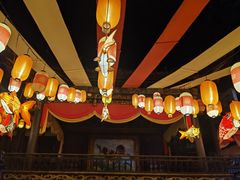 -横店影视城梦幻谷园区