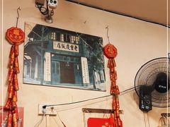 -鸿顺老铁锅美蛙鱼府(解放碑店)