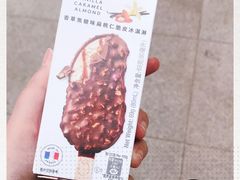 -哈根达斯(烟台振华店)