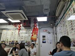 大堂-兴记菜馆