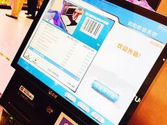 -盒马鲜生(大成店)