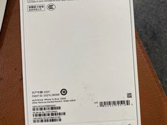 -苏宁易购(Suning Pro南京山西路店)