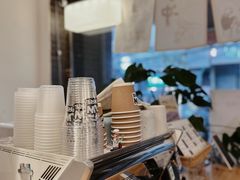 -FUN COFFEE