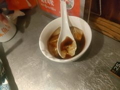 -探鱼·鲜青椒爽麻烤鱼(广州南沙万达广场店)