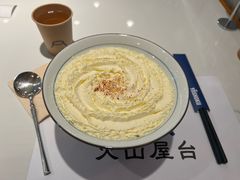 -火山屋台(新街口店)