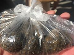 -叶氏麻糍(鼓浪屿店)