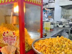 -王菊美食街·王菊面馆(总店)