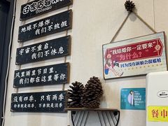 -都谷包子(天一广场店)