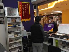 -美立特图文广告(王府井店)