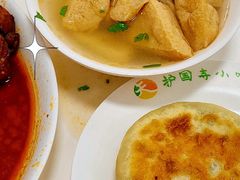 -护国寺小吃(和平西街店)