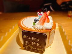 -小西家作(富力爱丁堡店)