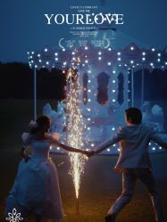 -太古映画婚纱摄影(天河店)