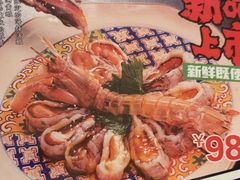 -千代武日本料理(开发区店)