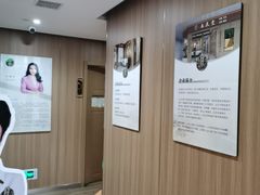 -名医堂·颈肩腰腿特色调理(浦三路店)