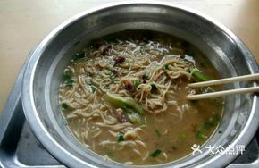 Old Friend Beef Offal Yee Mien