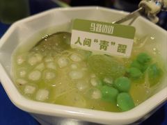 -马路边边火锅串串(观前街店)