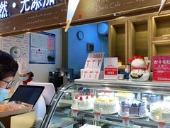 -西村叔叔的店·面包·甜品·蛋糕(崂山丽达店)