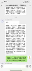-禾美嘉医疗美容
