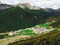 -稻城亚丁风景区-电瓶观光车售票处