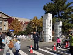 -辽宁大学(崇山校区)