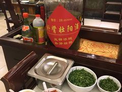 -钦善斋(武侯祠店)