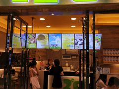 门面-正负二度C(东城万达店)