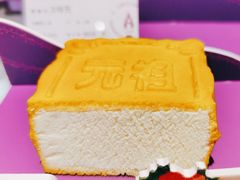 -元祖食品GANSO(常州新北区店)