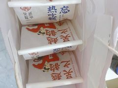-吴越糕享(常熟万达店)